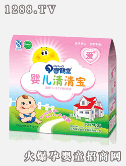 ưӤ屦