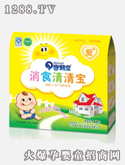 ưҷ屦
