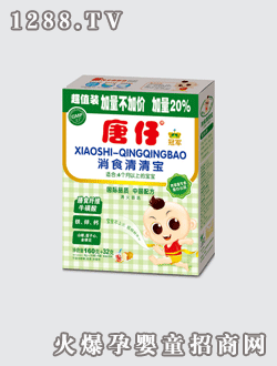 ʳ屦