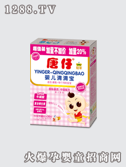 Ӥ屦