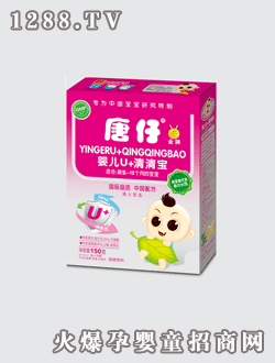 ӤU屦