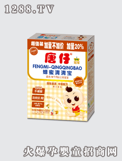 Ʒ屦