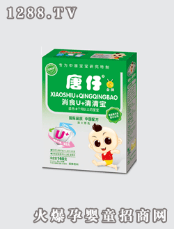 ʳU屦