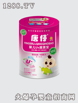 ӤU屦