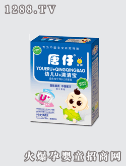 ׶U屦