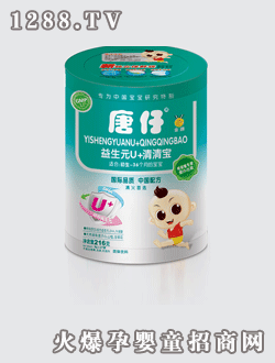 唐仔牌益生元U清清宝