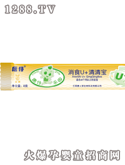 唐仔牌消食U清清宝