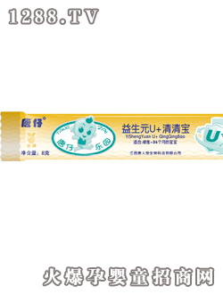 唐仔牌益生元U清清宝
