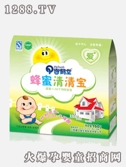 ưʳ屦