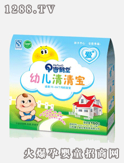 ư׶屦
