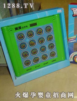 ϲߴǻ