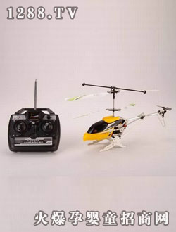HelicMax��ӥս�����ƣ�