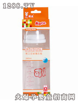 可儿240ml宽口径高硼硅玻璃奶瓶