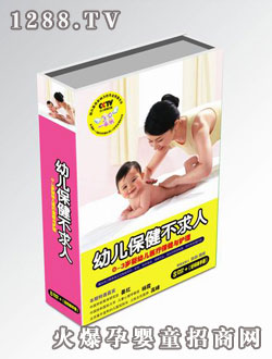 ����youe����������