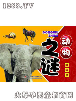 ⶯֮