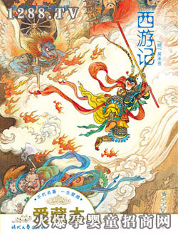 ⡶μǡ