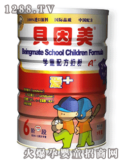 贝因美爱+学童配方奶粉1000g 6阶段  
