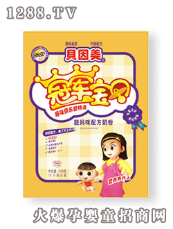 贝因美靓妈咪配方奶粉