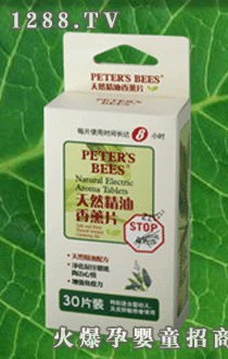 PETER��S BEES��Ȼ������޹Ƭ