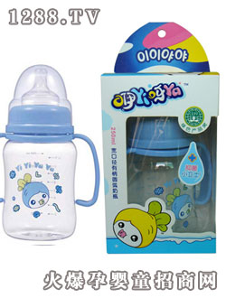 咿咿呀呀宽口径有柄圆弧奶瓶250ml