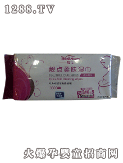 姣宝靓点柔肤湿巾