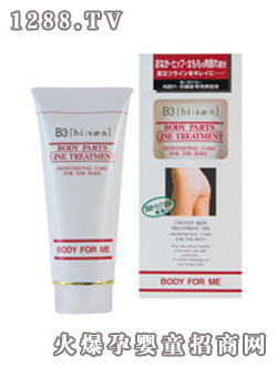 COSMOB3�۰��޺�����Һ145g 