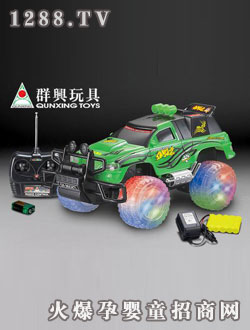 Ⱥ�˳����ͨң�س�QX-3533D