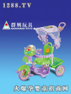 Ⱥ�˶�ͯ���Ƴ�QX-5803
