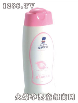 ʼұӤҺ(200ml)