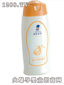 ʼұӤʾջ¶ˮ200ml