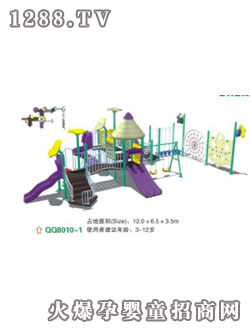 ɴͻʩQQ8010-1