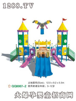 ɴͻʩQQ8007-2