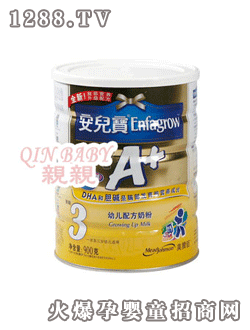 ޳A+900G