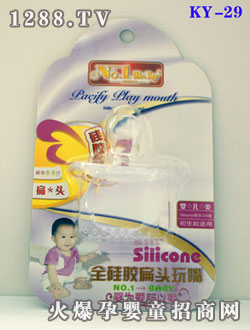 NO.1 BABY全硅胶扁头玩嘴