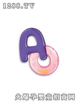 ABC