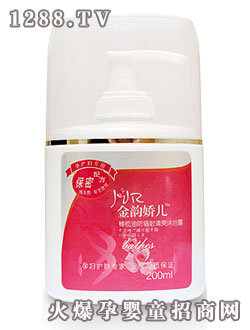 Ͻԡ¶200ml