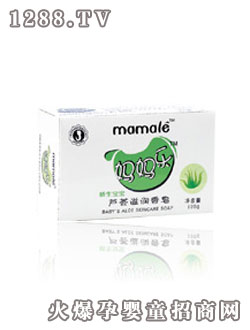 妈妈乐芦荟滋润香皂