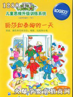 �߼���youe��ͥ���һ�׶���ɯ��̩ķ��һ��