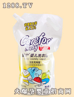 愛(ài)護嬰兒洗衣液（沃爾瑪專(zhuān)供）