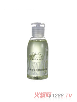 小麥胚芽油按摩油 110ml