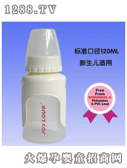晶愛(ài)標(biāo)準(zhǔn)口徑120ml