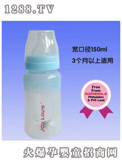 晶愛寬口徑自動150ml