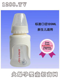 晶愛標(biāo)準(zhǔn)口徑自動(dòng)120ml
