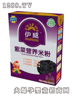 伊威紫菜营养米粉
