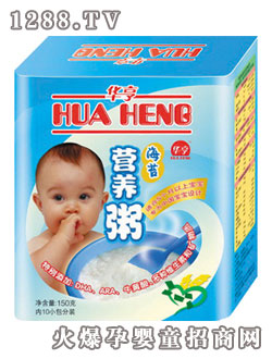Ӥ׶̦Ӫࣨ150G