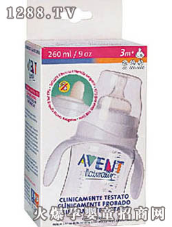 °9ʿ׶ƿ260ML