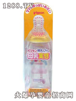 ĸʵпڲƿ160ml