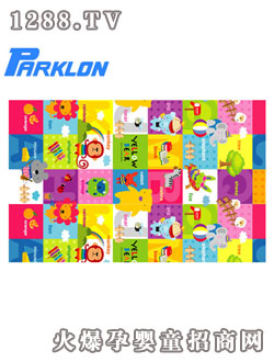 Parklon儿童爬行垫（黄色小熊小款）