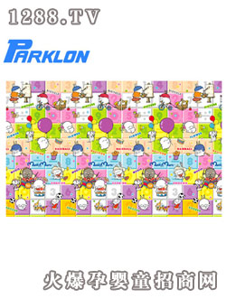 Parklonͯе棨ô