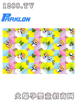 Parklonͯе(޴